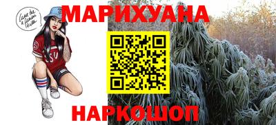 меф Волжский