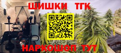 меф Волжский