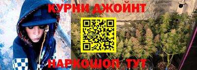 скорость Кинель