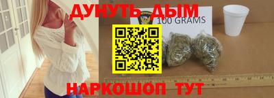 первитин Волжск