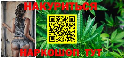 герыч Кимры