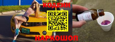 герыч Кимры