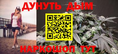 прущий лед Волгодонск