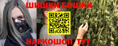 первитин Волжск