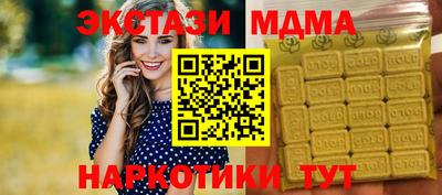 герыч Кимры