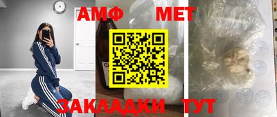 герыч Кимры