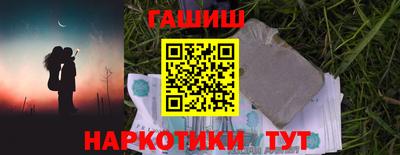 прущие крисы Кингисепп