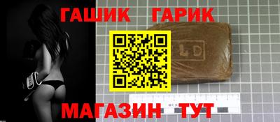 меф Волжский