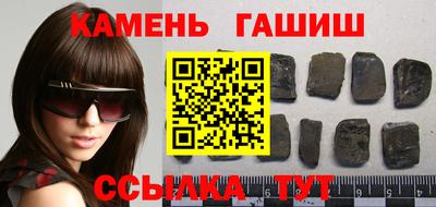 скорость Кинель