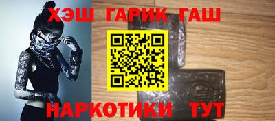 первитин Волжск