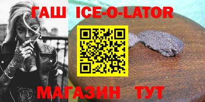меф Волжский