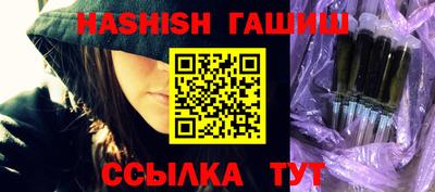 герыч Кимры