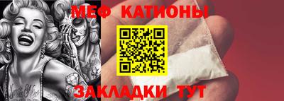 прущие крисы Кингисепп