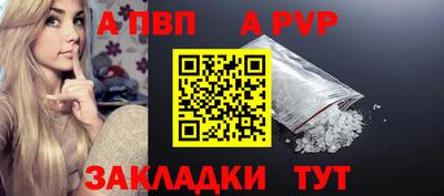 скорость Кинель