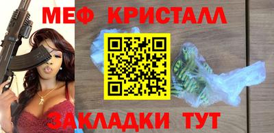 скорость Кинель