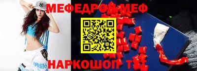 герыч Кимры