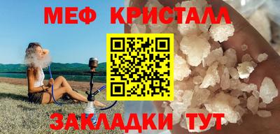 скорость Кинель