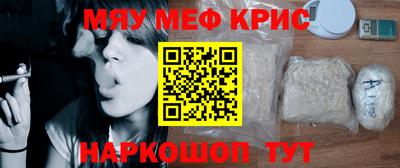 герыч Кимры