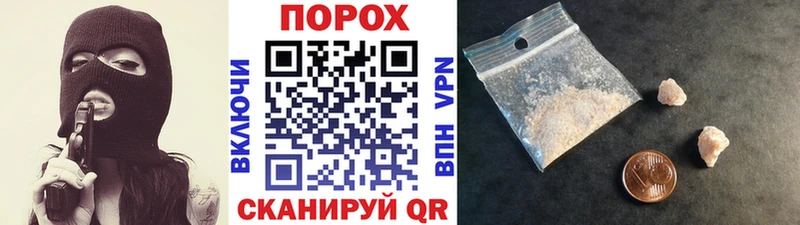 OMG зеркало  сколько стоит  Липецк  Первитин Декстрометамфетамин 99.9% 