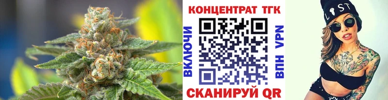 купить наркотики цена  Липецк  Дистиллят ТГК THC oil 
